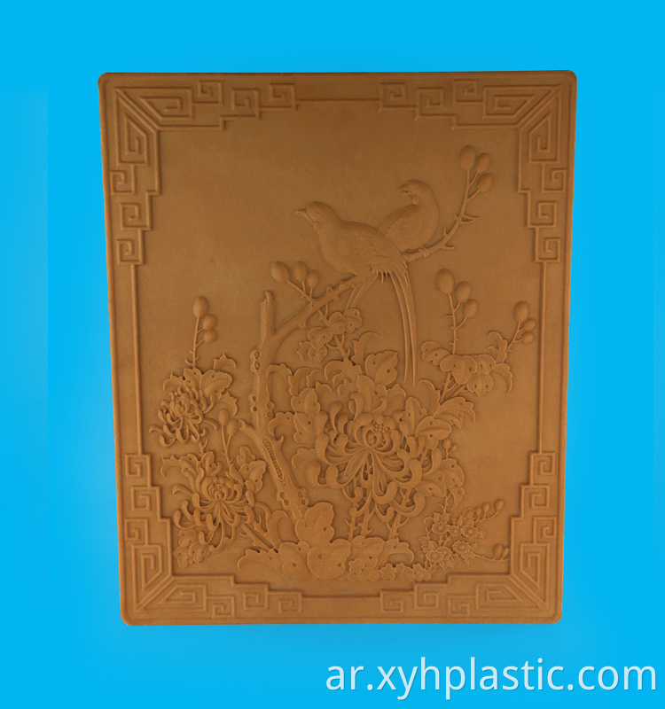 Temperature-Resistant Bakelite Sheet